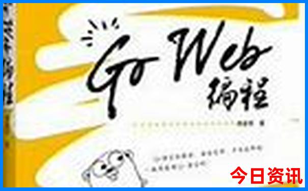 夏天去那个城市最凉快