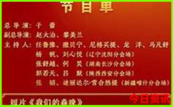 平江游玩景点排行榜